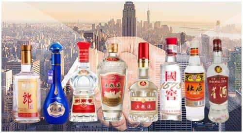 开阳县回收名酒